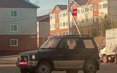 Mitsubishi Pajero Mini II, 1995 год, 230 000 рублей, 1 фотография