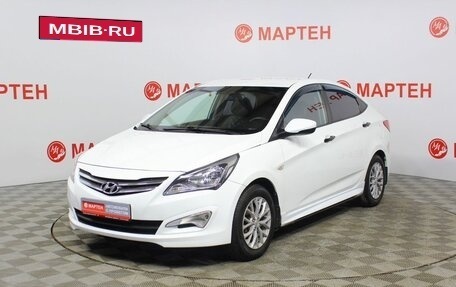 Hyundai Solaris II рестайлинг, 2016 год, 815 000 рублей, 1 фотография