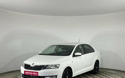 Skoda Rapid I, 2015 год, 1 195 000 рублей, 1 фотография