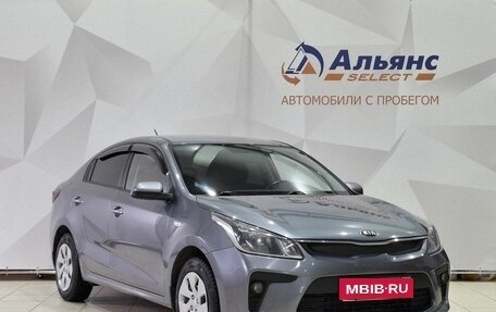 KIA Rio IV, 2018 год, 1 240 000 рублей, 1 фотография