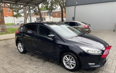 Ford Focus III, 2017 год, 1 195 000 рублей, 1 фотография
