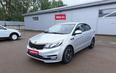 KIA Rio III рестайлинг, 2015 год, 969 000 рублей, 1 фотография