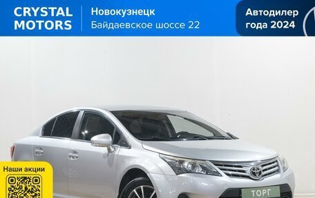 Toyota Avensis III рестайлинг, 2012 год, 1 649 000 рублей, 1 фотография