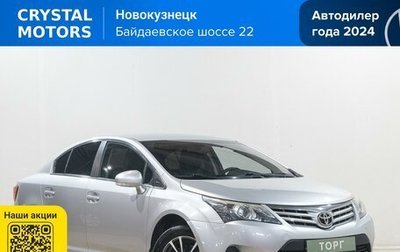 Toyota Avensis III рестайлинг, 2012 год, 1 649 000 рублей, 1 фотография