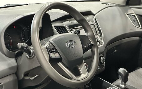 Hyundai Creta I рестайлинг, 2020 год, 1 649 900 рублей, 9 фотография