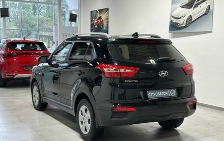 Hyundai Creta I рестайлинг, 2020 год, 1 649 900 рублей, 4 фотография