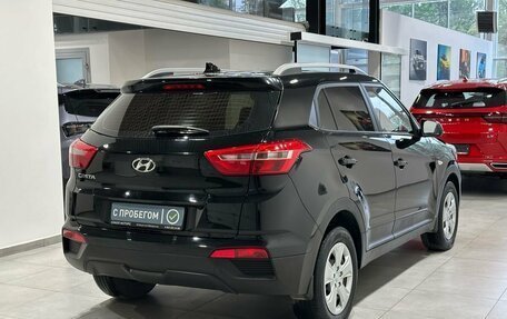 Hyundai Creta I рестайлинг, 2020 год, 1 649 900 рублей, 6 фотография