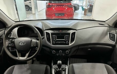 Hyundai Creta I рестайлинг, 2020 год, 1 649 900 рублей, 10 фотография