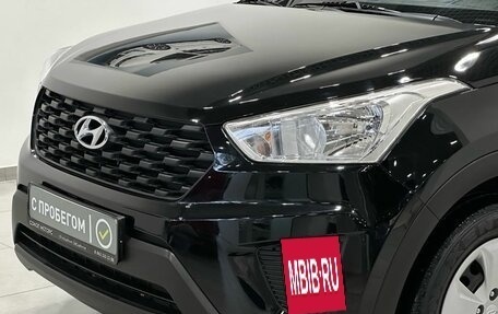 Hyundai Creta I рестайлинг, 2020 год, 1 649 900 рублей, 7 фотография