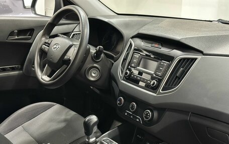 Hyundai Creta I рестайлинг, 2020 год, 1 649 900 рублей, 13 фотография