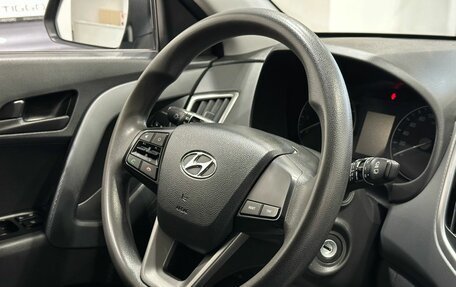 Hyundai Creta I рестайлинг, 2020 год, 1 649 900 рублей, 14 фотография