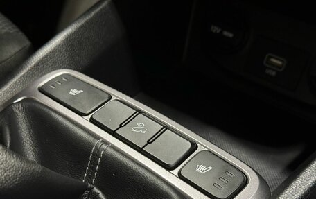 Hyundai Creta I рестайлинг, 2020 год, 1 649 900 рублей, 17 фотография