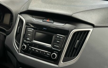 Hyundai Creta I рестайлинг, 2020 год, 1 649 900 рублей, 15 фотография