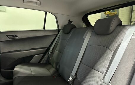 Hyundai Creta I рестайлинг, 2020 год, 1 649 900 рублей, 24 фотография