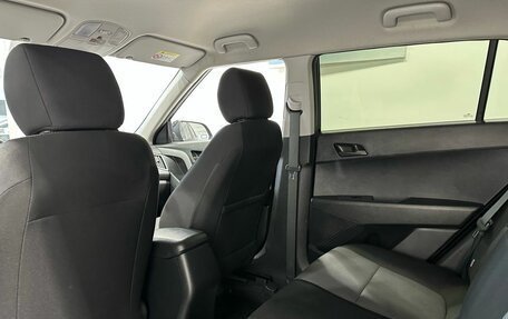 Hyundai Creta I рестайлинг, 2020 год, 1 649 900 рублей, 22 фотография