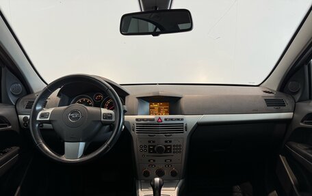 Opel Astra H, 2010 год, 530 000 рублей, 13 фотография