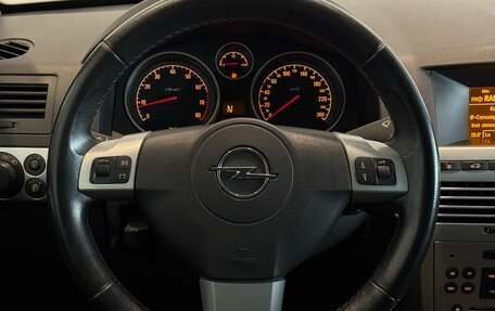 Opel Astra H, 2010 год, 530 000 рублей, 11 фотография