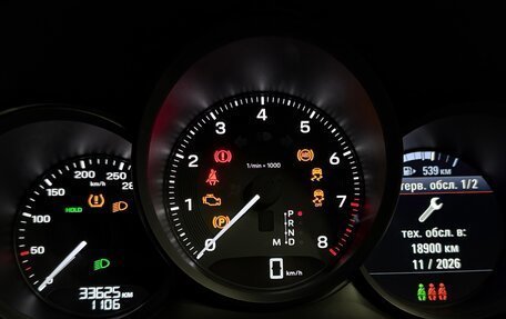 Porsche Macan I рестайлинг, 2021 год, 5 850 000 рублей, 17 фотография