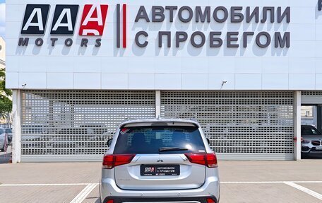 Mitsubishi Outlander III рестайлинг 3, 2022 год, 2 999 999 рублей, 6 фотография