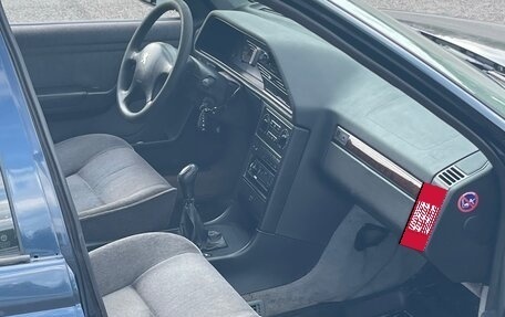 Peugeot 605, 1997 год, 200 000 рублей, 5 фотография