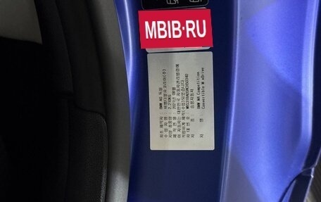 BMW M4, 2021 год, 7 927 000 рублей, 23 фотография