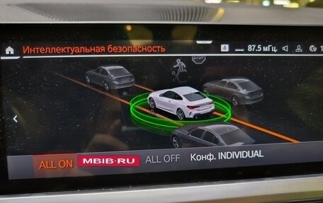 BMW 4 серия, 2021 год, 4 900 000 рублей, 10 фотография