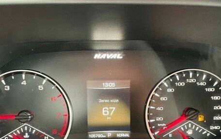 Haval Jolion, 2021 год, 1 449 000 рублей, 9 фотография