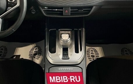 Haval Jolion, 2021 год, 1 449 000 рублей, 12 фотография