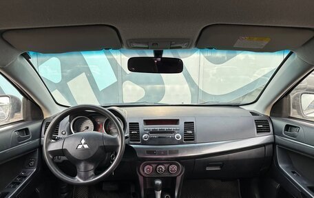 Mitsubishi Lancer IX, 2008 год, 725 000 рублей, 2 фотография