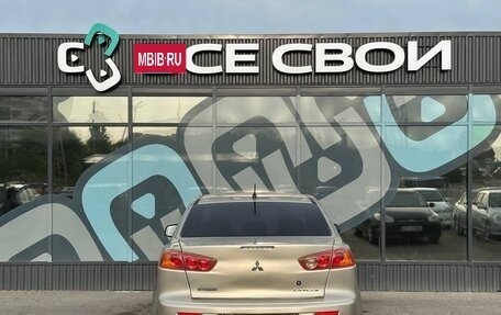 Mitsubishi Lancer IX, 2008 год, 725 000 рублей, 6 фотография