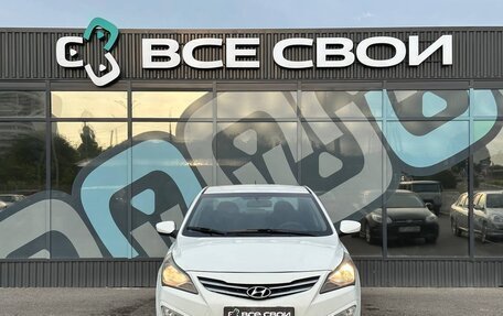 Hyundai Solaris II рестайлинг, 2014 год, 850 000 рублей, 5 фотография