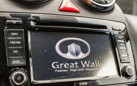 Great Wall Hover H6, 2014 год, 859 000 рублей, 14 фотография