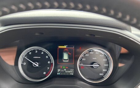 Subaru Forester, 2022 год, 2 544 500 рублей, 7 фотография