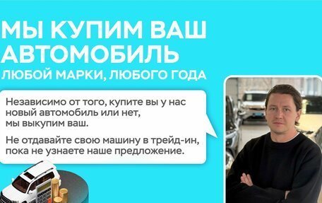 BMW 5 серия, 2023 год, 7 218 000 рублей, 10 фотография