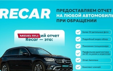 BMW 5 серия, 2023 год, 7 218 000 рублей, 16 фотография