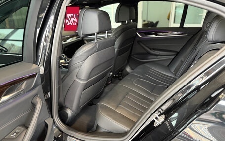 BMW 5 серия, 2023 год, 7 218 000 рублей, 32 фотография