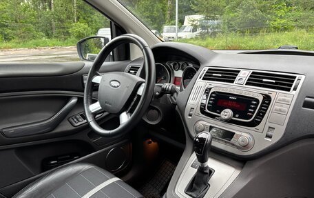 Ford Kuga III, 2012 год, 1 450 000 рублей, 16 фотография