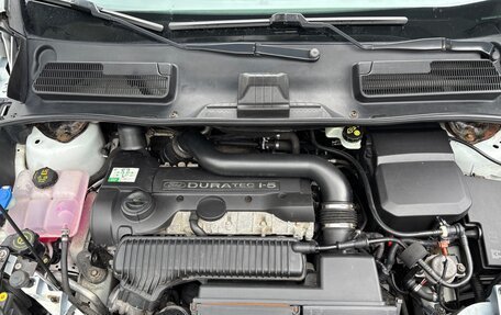 Ford Kuga III, 2012 год, 1 450 000 рублей, 23 фотография