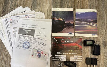 Ford Kuga III, 2012 год, 1 450 000 рублей, 25 фотография