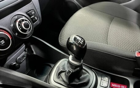 KIA Rio III рестайлинг, 2014 год, 900 000 рублей, 31 фотография
