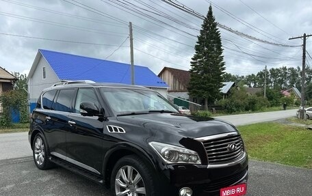 Infiniti QX56, 2013 год, 2 050 000 рублей, 3 фотография