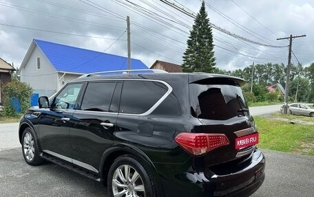 Infiniti QX56, 2013 год, 2 050 000 рублей, 15 фотография