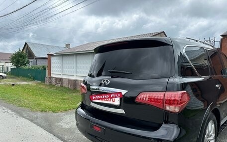Infiniti QX56, 2013 год, 2 050 000 рублей, 27 фотография
