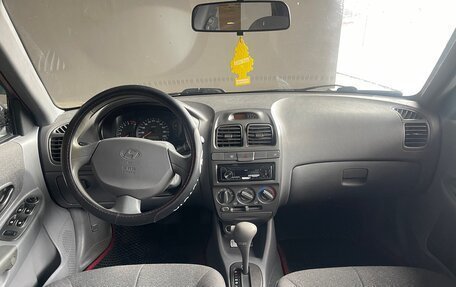 Hyundai Accent II, 2005 год, 440 000 рублей, 10 фотография