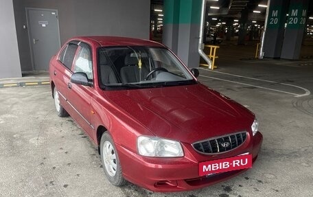 Hyundai Accent II, 2005 год, 440 000 рублей, 2 фотография