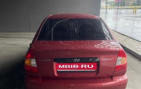 Hyundai Accent II, 2005 год, 440 000 рублей, 6 фотография