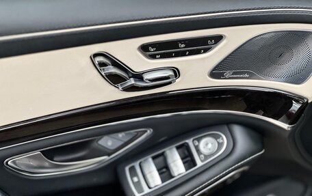 Mercedes-Benz S-Класс, 2017 год, 5 900 000 рублей, 19 фотография