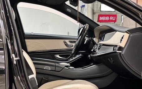 Mercedes-Benz S-Класс, 2017 год, 5 900 000 рублей, 30 фотография
