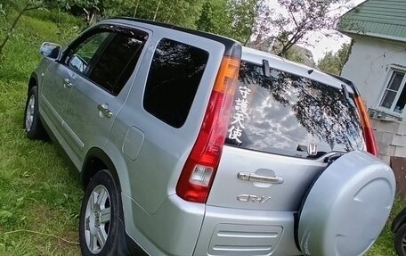 Honda CR-V II рестайлинг, 2003 год, 750 000 рублей, 5 фотография