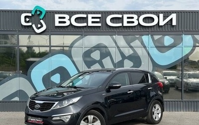 KIA Sportage III, 2011 год, 1 425 000 рублей, 1 фотография